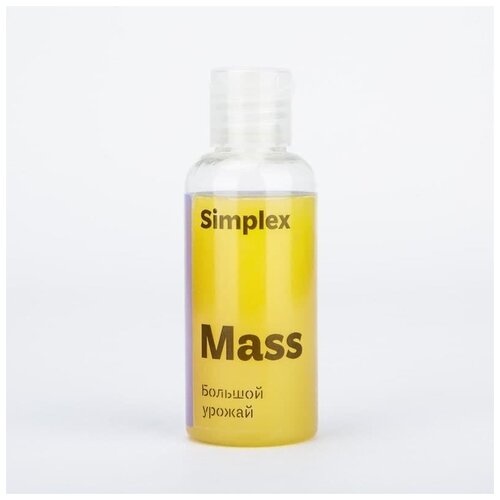       Simplex Mass 50   -     , -,   