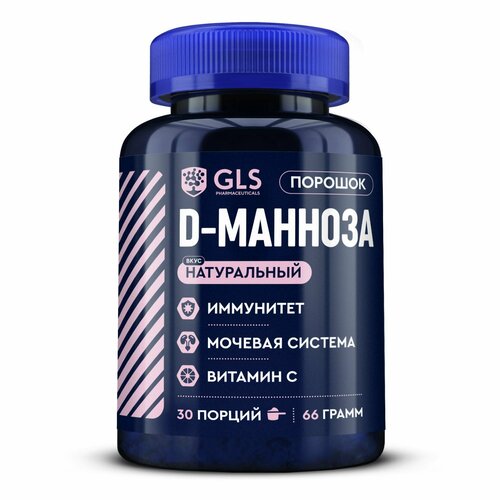 ������ ������ ������������ �������� ������� � ���� D-������� GLS 66 � (30 ������). ����