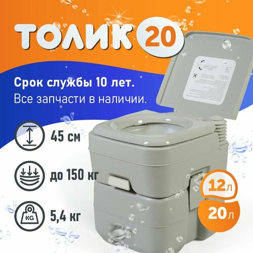 ������ ������ ��������� ����������� 