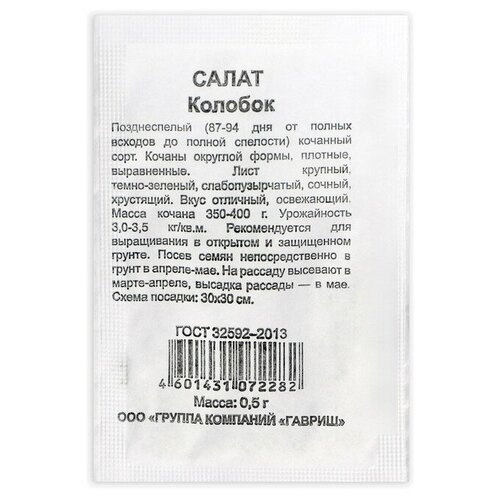 ������ ������ ������ ����� 