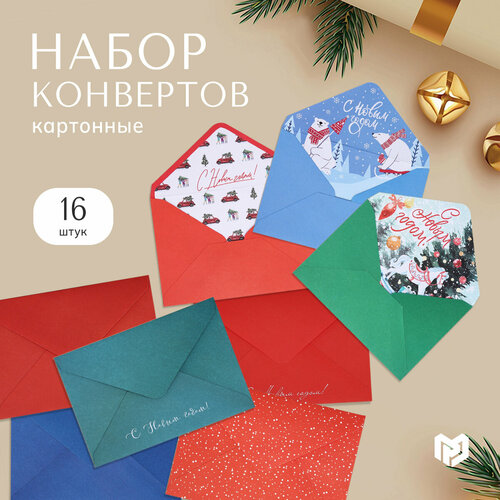 ������ ������ ����� ���������� ��������� ��� ����� �� ����� �����, 16 ����, 15 � 11 ��, �� ����� ��� ����