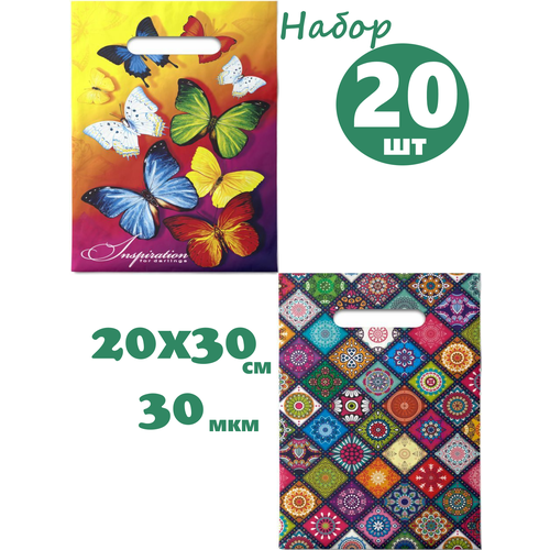 ������ ������ ������ ���������� �������������� ��������� 20�30 �� / ����� 20 �� ����