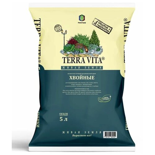 ������ ������ ����� Terra Vita �������-�������� 5� ������������ ����