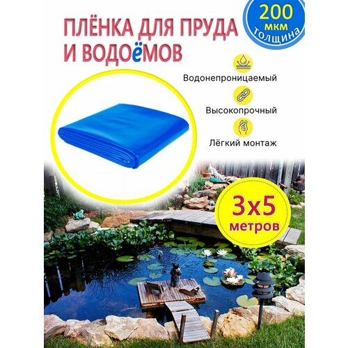 ������ ������ ������ ��� ����� � �������� ����