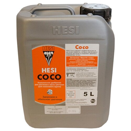  HESI Coco 5 L   -     , -,   