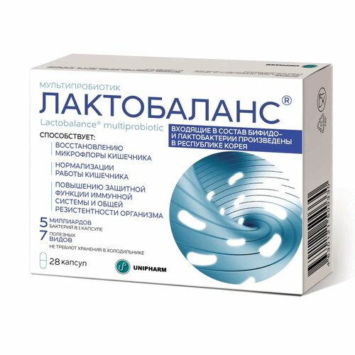 ������ ������ ����������� ��������������� ����., 128 ��, 80 �, 28 ��., �����������, 1 ��. ����