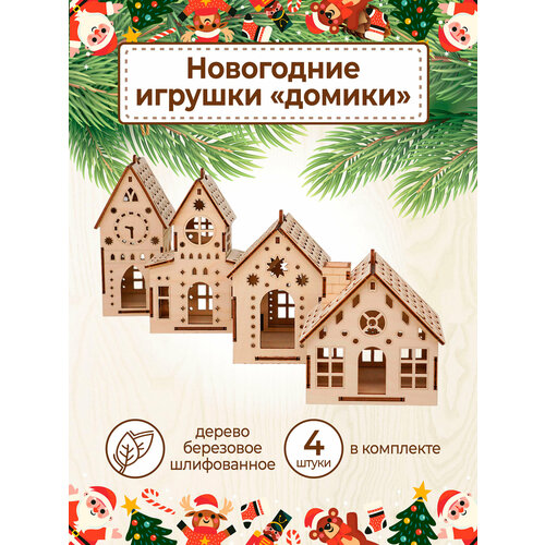 ������ ������ ������� ��������� ���������� ������� ������ 4 ��. ����