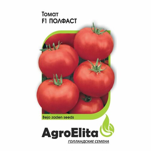 ������ ������ ����� ������� F1 10 ��. ���������. ���� (��) ����