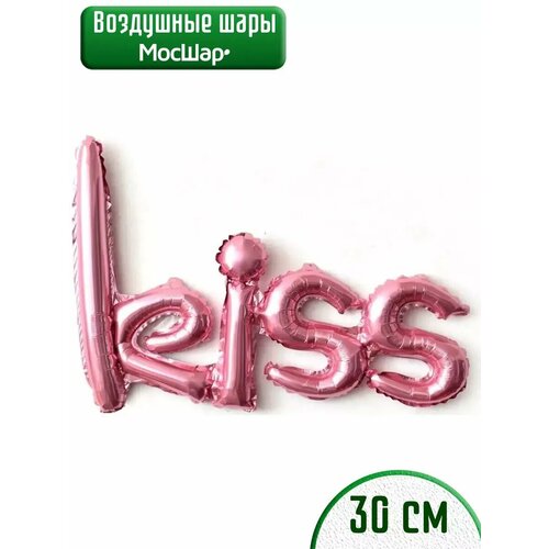 ������ ������ ��������� ������ �������� Kiss ��� ����