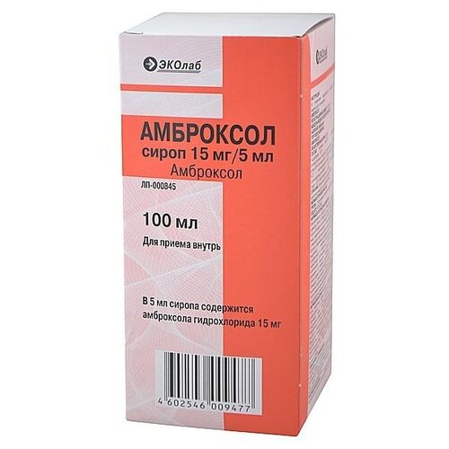 ������ ������ ��������� ����� ��., 15 ��/5 ��, 100 �� ����