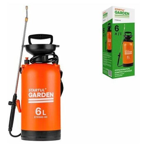 ������ ������ ������������� �������������� 6� STARTUL GARDEN (ST6560-60) ����