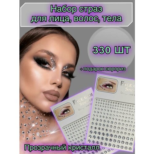 ������ ������ ������ �� ����, ������ ��� ������� ���� � ���� ����