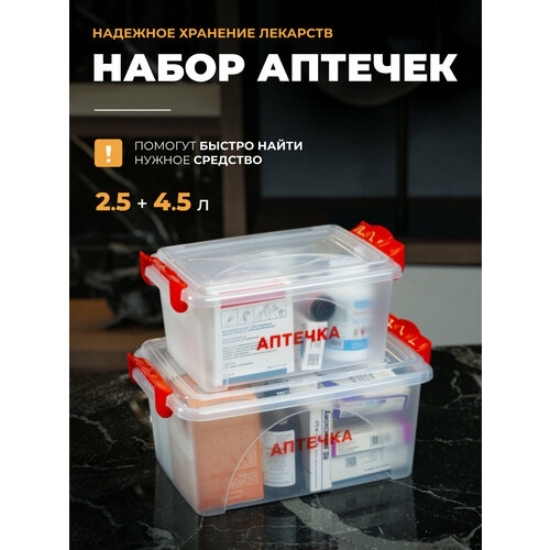 ������ ������ ���������� ��� �������� 2 ��, ������� 2.5 � � 4.5 � ����