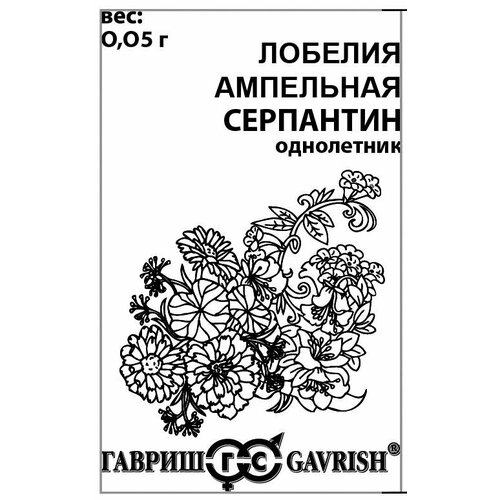 ������ ������ ������ ������� ��������� ��������� 0,05� ��� ����� 30�� (������) ����� ����� ����