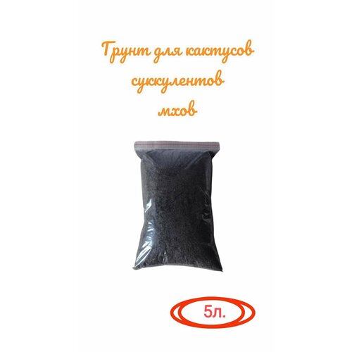 ������ ������ ����� 5�. ��� ������������ ��������� ��������. ��� ��������, ����. ����