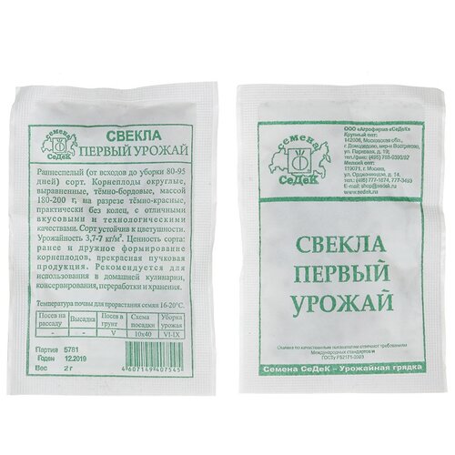 ������ ������ ������ ������, ������ ������, 2 �, ����� ��������, ����� ����