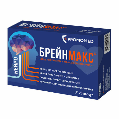 ������ ������ ��������� ����., 250 ��+250 ��, 20 ��. ����