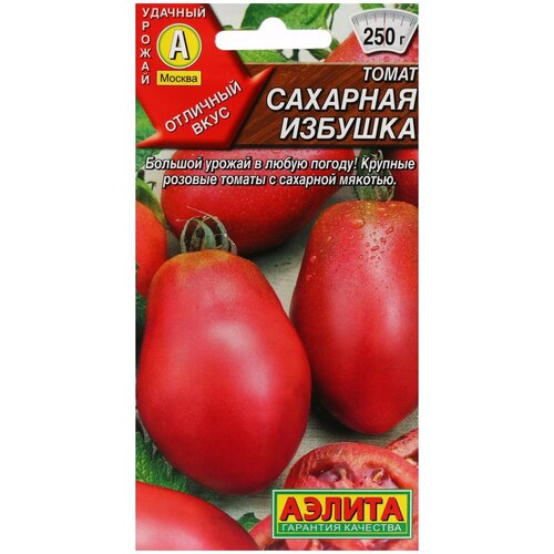 ������ ������ ������ ����� �������� ������� --- �� 0,2� �/� ����