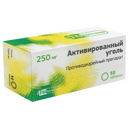 ������ ������ ����� �������������� ���., 250 ��, 50 ��. ����