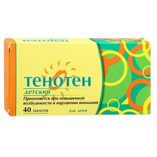 ������ ������ ������� ������� ���. �/������., 40 ��. ����