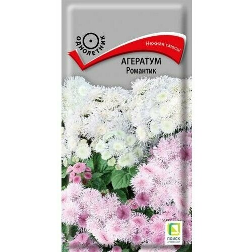 ������ ������ ������ �������� �������� ���������� 0,1 ��. ����