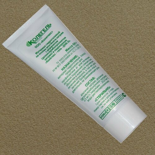 ������ ������ ��������������� � �������������� �������� �������� ���� ��������-���-� � ��������� � ����������, 50 �� ����