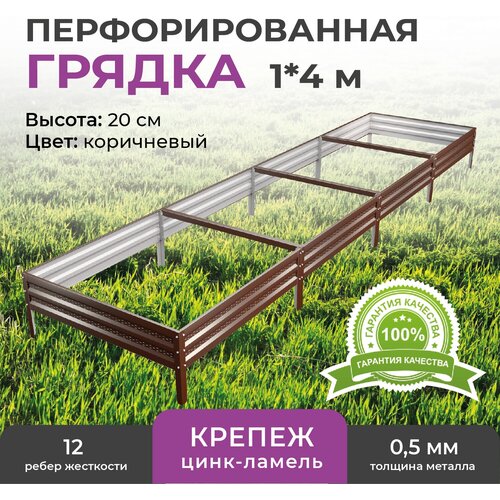 ������ ������ ������ � ���������� ��������� 1,0�4,0 �, ������ 20 ��, ����: ���������� (����������) ����