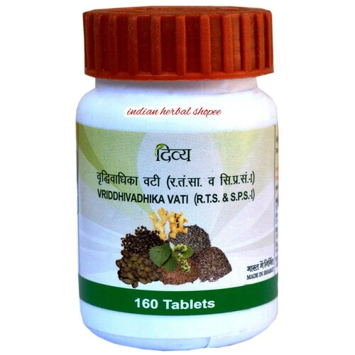 ������ ������ �������� Patanjali Vriddhivadhika Vati, 160 ��. ����