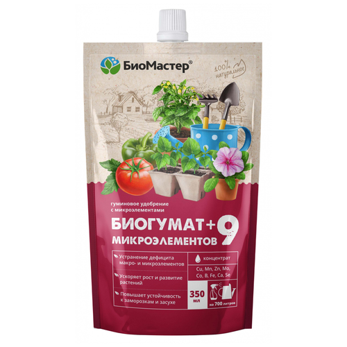 ������ ������ ��������� ��������� �������� +9 ��������������, 0.35 �, 345 �, 1 ��. ����