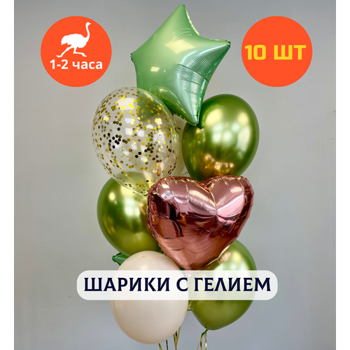 ������ ������ ������ ��������� �� ���� ��������, ��������� ���� � ������, ���� � ���� ��������, ����� ����� ��� ������� 