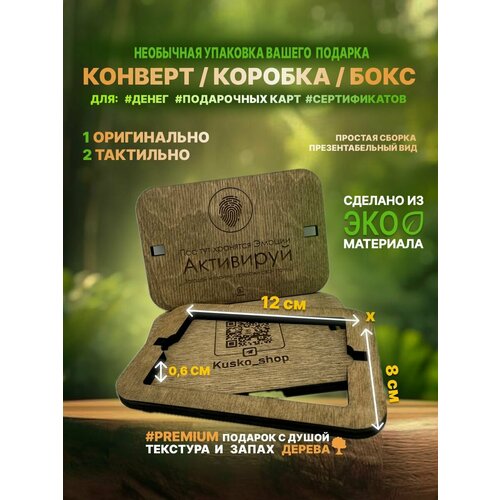 ������ ������ ���������� ���������� ������� ���� ������� / 12�8�� �1 ����