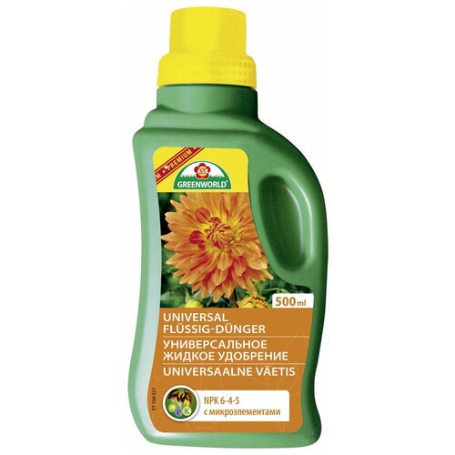 ������ ������ ������������� ������ ��������� � ���������������, 500 ��. ����