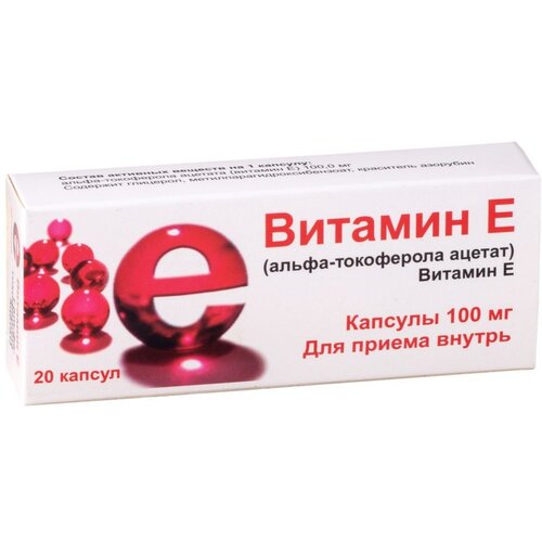 ������ ������ ������� E (�����-���������� ������) ����., 100 ��, 20 ��. ����