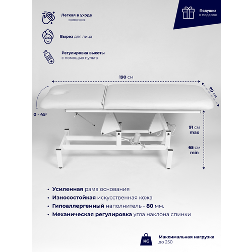 ������ ������ ������������ ��������� ���� ������� � ��������������� 190*70, ������ ������, ����� ����