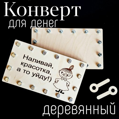 ������ ������ ���������� ������� ��� ����� �� ������ � ������ 