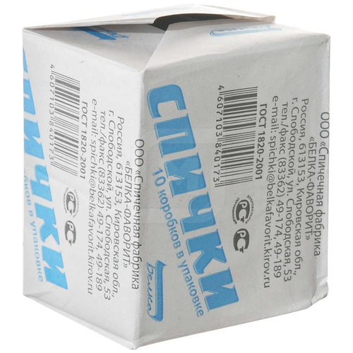 ������ ������ ������ ������� 1 �������� 10 ����� ����