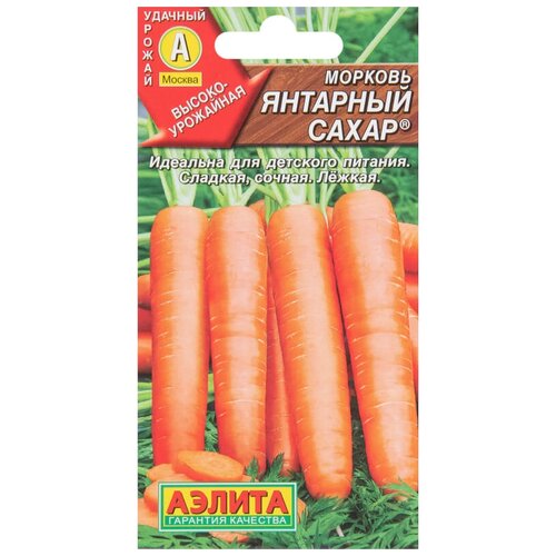 ������ ������ ������� �������� ����� 2 � ����