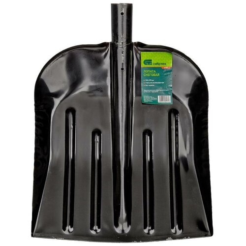 ������ ������ ������ ��� ������ ����� �������� �������������, 330 � 365 ��, ��� �������, ������. ����