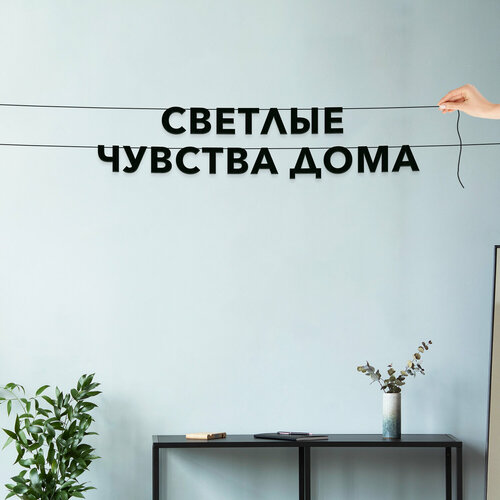 ������ ������ �������� �������� �� �����, ��� ������� - �������� ������� �����, �������� ���������. ����