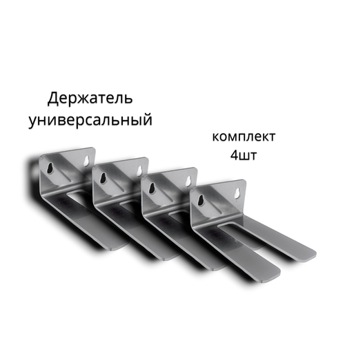 ������ ������ ��������� ������� ��� ������������� ����� 4 �� ����