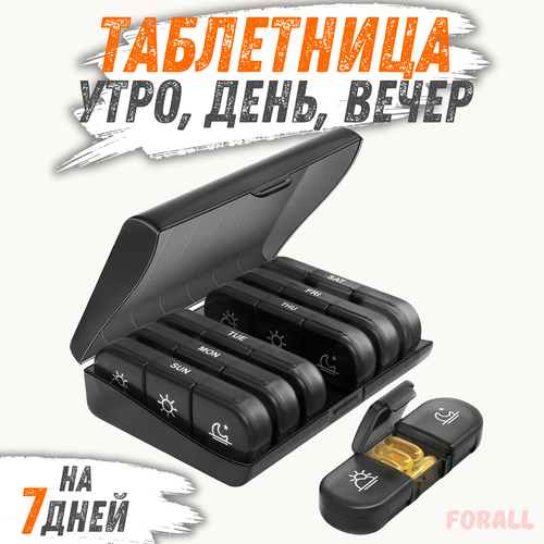 ������ ������ ����������-���������� �� ������, ����/����/�����, ��� 7 ����, ��������� ������� ��������� ������ ����