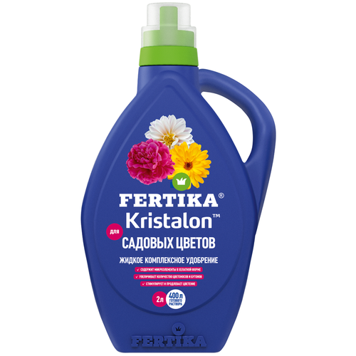    Fertika    , 2    -     , -,   