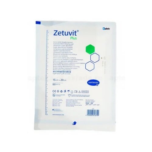 ������ ������ Hartmann Zetuvit plus ������� ������������������, 20�15 ��, 1 ��. ����