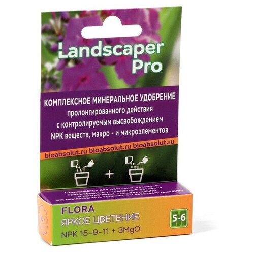       Landscaper Pro 5-6 . NPK 15-9-11+3MgO+, 10  