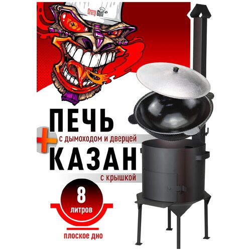 ������ ������ �������� - ����� �������� 8 ������ ������� ��� � ��������� � ����� � ������ � ������� ����