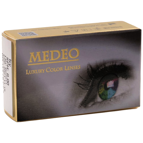 ������ ������ ���������� ����� Medeo 3month D 14.2, 2 ��., R 8,6, D -3,5, Ring Green, 1 ��. ����