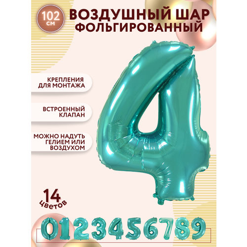 ������ ������ �������������� ��������� ��� ����� 4 ������ ������� 100�� - ������ ����