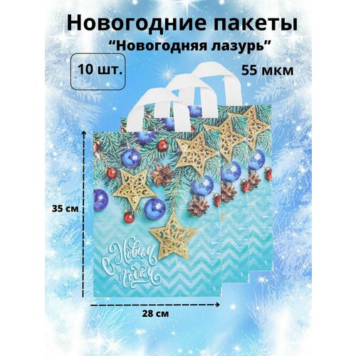 ������ ������ ����� ���������� ������� ���������� ������ 10 �� ����