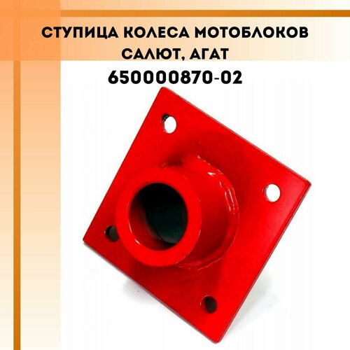 ������ ������ ������� ������ �����, ���� (650000870-02) ����