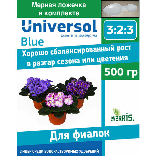    Universol Blue   500  